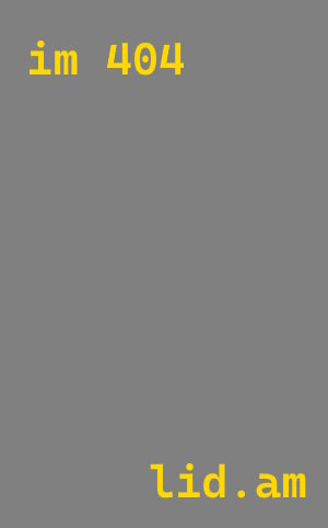 плазменная резка металла Кохма